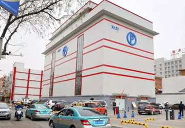 肅州（zhōu）區垂直升（shēng）降類立體停車庫建設項（xiàng）目