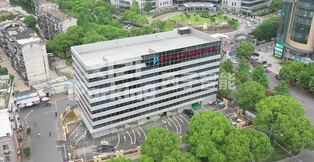 紹興市人民醫院