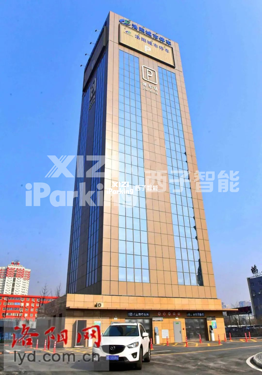 十三朝古都煥新生，西（xī）子智能為智慧交（jiāo）通護航