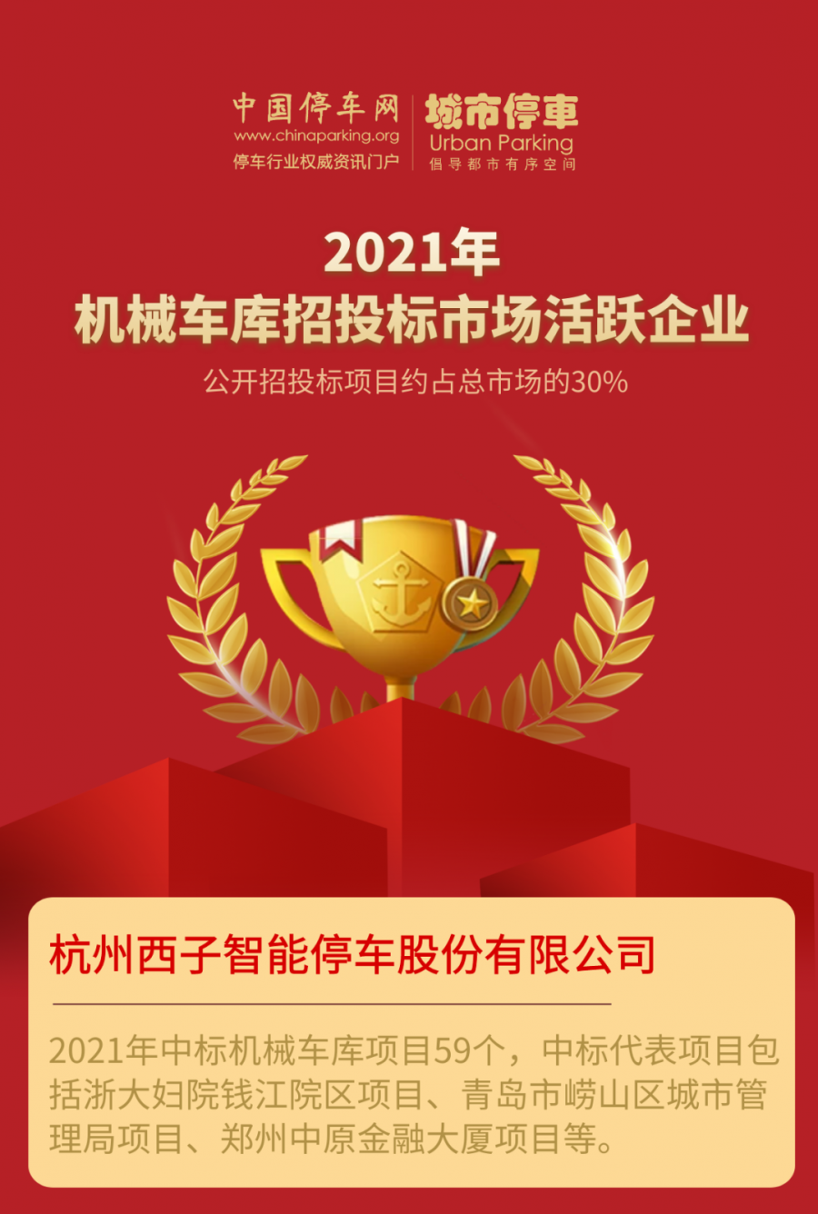 微信圖片_20221202090700.png