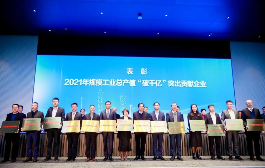 微信圖片_20221202091738.jpg