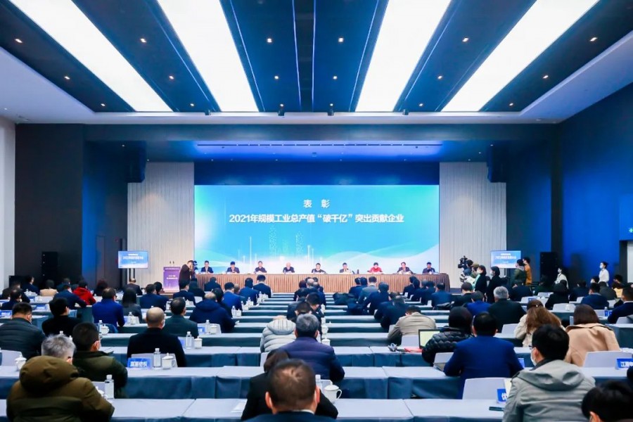 微信圖片_20221202091836.jpg